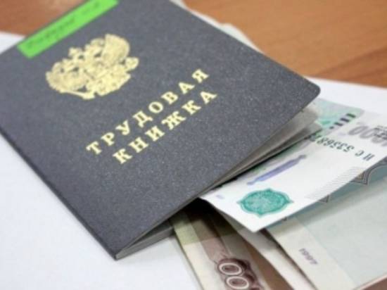 В Волгограде косметическая фирма задолжала сотруднице миллион рублей зарплаты