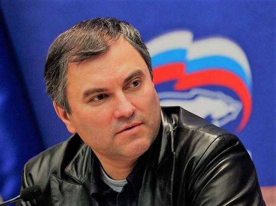 Спикер Госдумы Вячеслав Володин посетит Волгоград с рабочим визитом