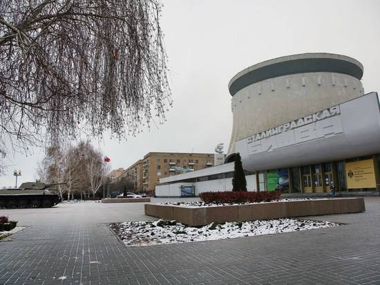 В Волгограде на торжественной церемонии назовут лучшие региональные школьные музеи