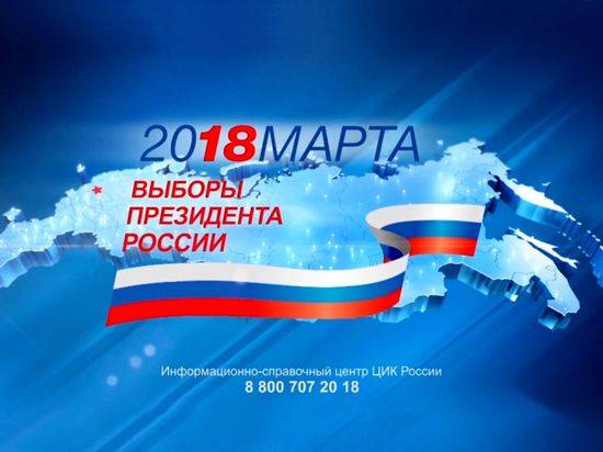 Волгоградские эксперты об итогах выборов в регионе: «Люди, объединившись, поддерживают перемены»