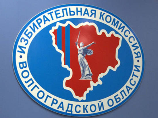 В облизбиркоме подписали протоколы по итогам выборов президента и референдума