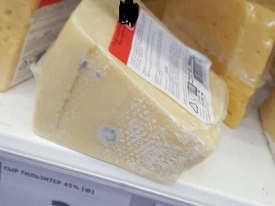 В волгоградских магазинах «сыр с плесенью» продается по цене обычного