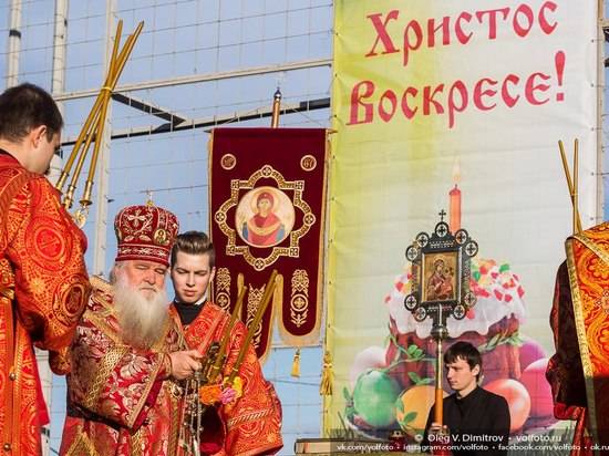 В воскресенье в Волгограде состоится пасхальный крестный ход