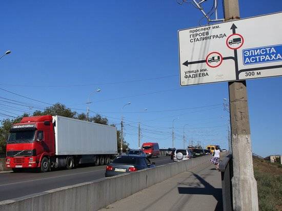 С 9 апреля дороги Волгоградской области закрыли для большегрузов
