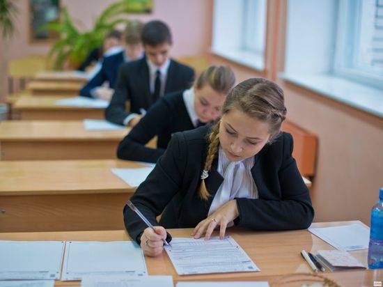 Чемпионат мира по футболу не повлияет на расписание ЕГЭ