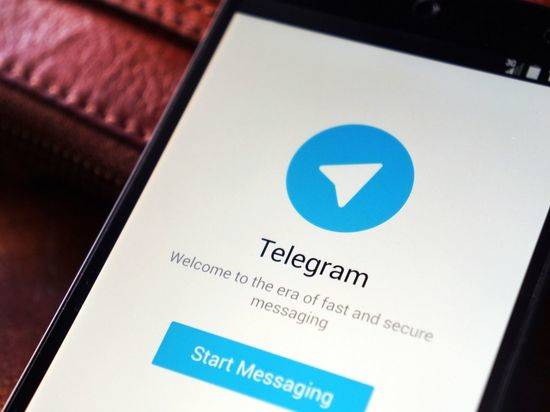 Волгоградский областной суд сообщил об уходе из Telegram