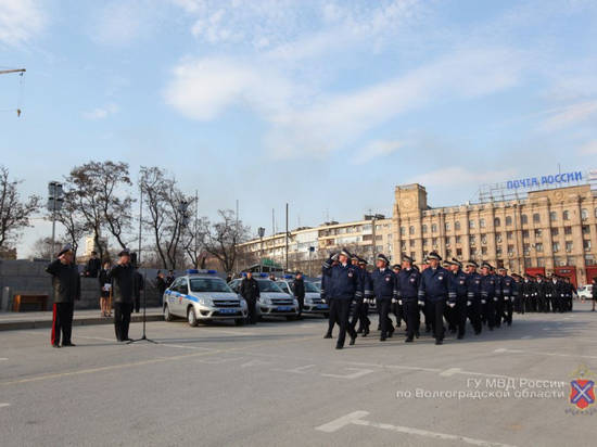 Полиция Волгоградской области отметила 99-летие