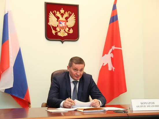 Андрей Бочаров выступил на Совете при Полпреде Президента РФ в ЮФО