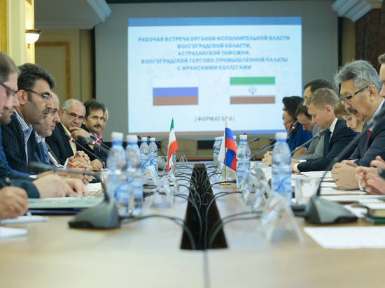 В Волгограде обсудят развитие внешней торговли