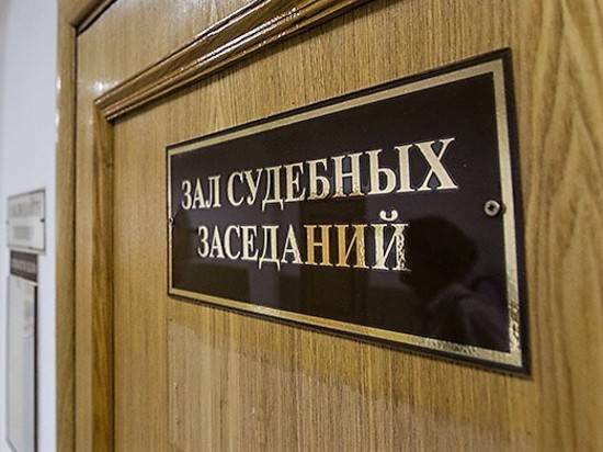 В Волгоградской области тестируют систему видеотрансляции судебных заседаний