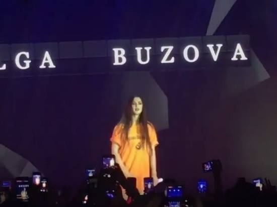 Ольга Бузова призналась, что испытала «кайф» в Волгограде