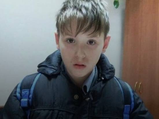 В Камышине пропал 12-летний школьник