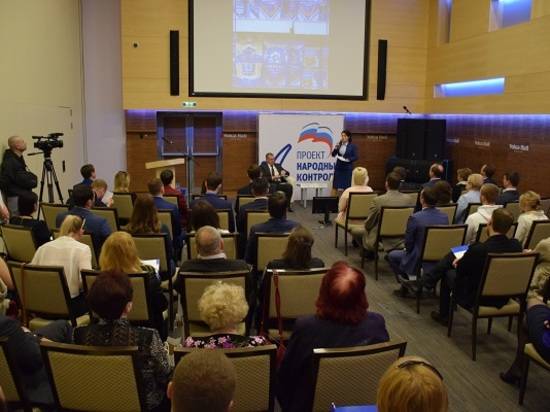 В Волгограде встретились активисты проекта «Народный контроль» Южного федерального округа
