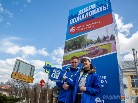 На финал России по футболу в Волгограде выдают до 4 билетов в руки