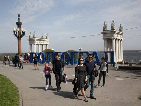 Какие дороги станут пешеходными в Волгограде 2 мая в день тестового матча