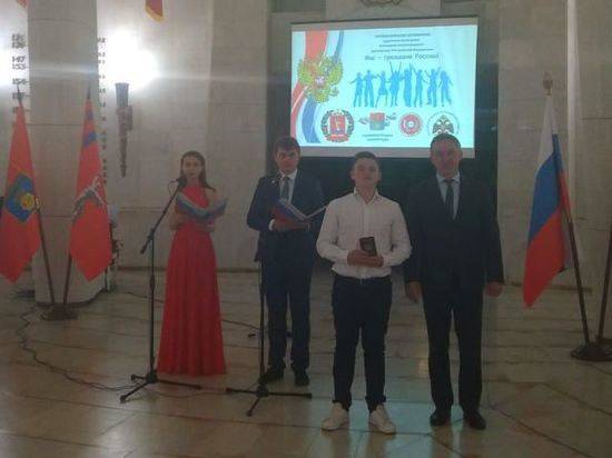 23 юных волгоградца получили паспорта накануне Дня Победы