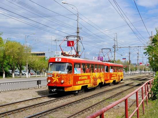 На юге Волгограда в первый рейс отправился «Трамвай Победы»