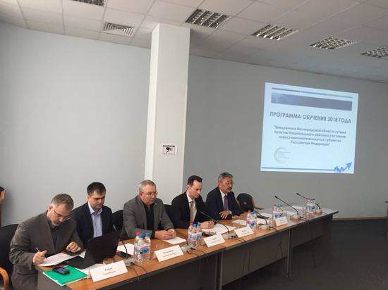 В Волгоградской области внедряют лучшие практики национального рейтинга инвестклимата