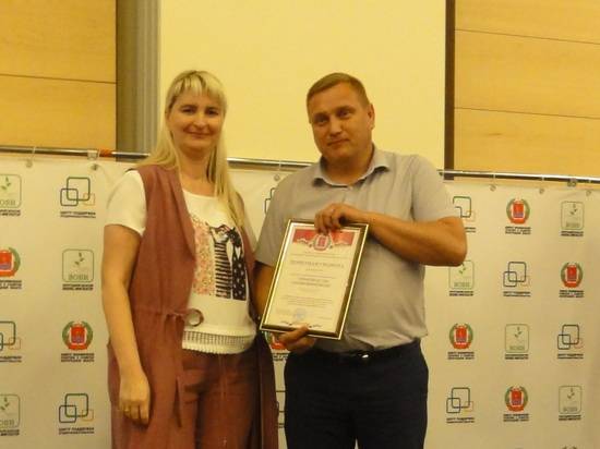 На волгоградском форуме «Деловой климат региона» наградили 80 предпринимателей