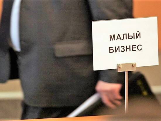 В Волгоградской области создадут Центр кластерной поддержки