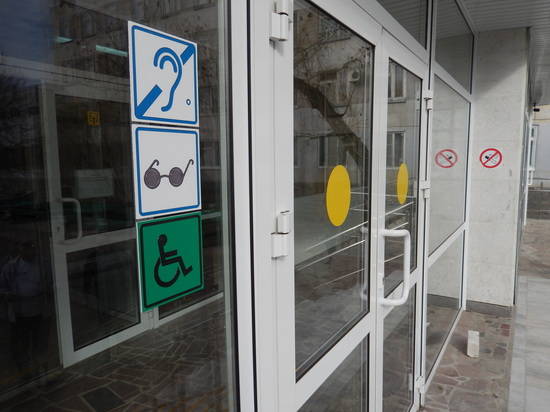 84 волгоградских учреждения адаптируют для инвалидов в 2018 году
