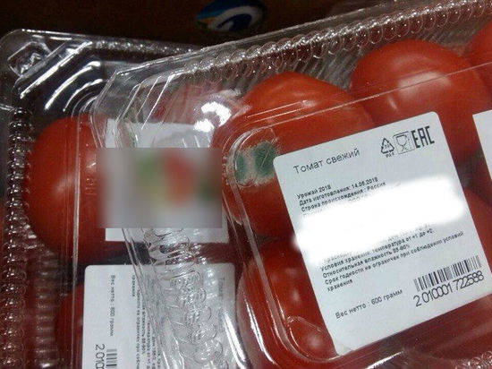 Помидоры с «вечным» сроком годности заплесневели в магазине Волгограда