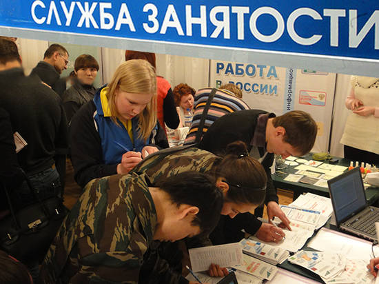 В Волгоградской области снизилось количество безработных