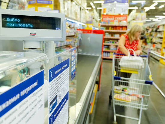 Волгоградские магазины за 4 месяца продали товаров на 115 млрд рублей