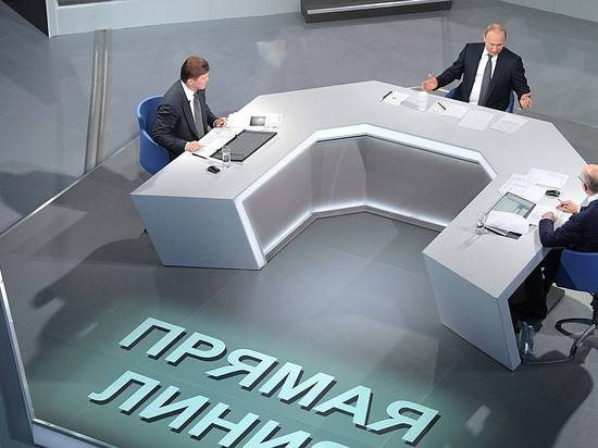 Владимир Путин на «прямой линии» рассказал о новой схеме долевого строительства