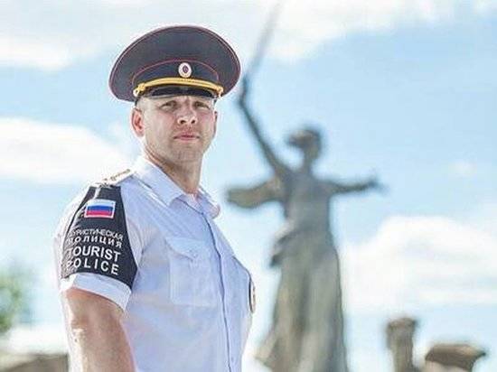 В Волгограде перед ЧМ-2018 на службу заступила туристическая полиция