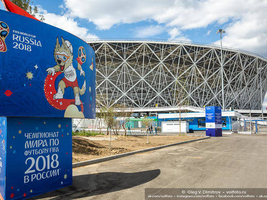 Рядом с «Волгоград Ареной» во время ЧМ-2018 введут антитабачный режим