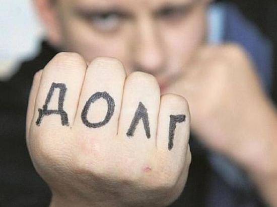 Волгоградцам рассказали, куда обращаться, если коллекторы звонят по ночам