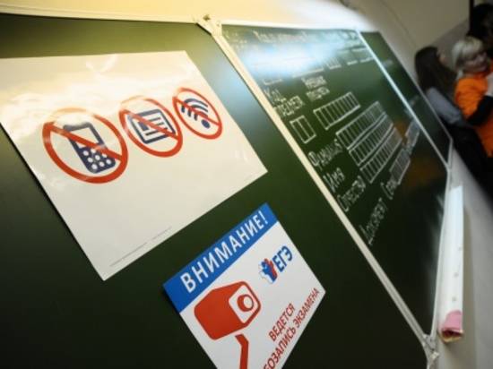 В резервный день ЕГЭ по четырем предметам сдают 500 волгоградских выпускников