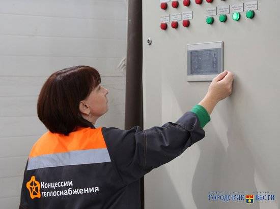 В 2018 году «концессии» подключили к теплу шесть зданий в Волгограде
