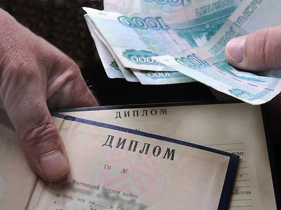 Под Волгоградом работала педиатр с поддельным дипломом