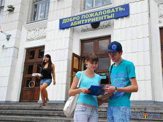 В Волгоградской области появятся новые стипендии за успехи в учебе