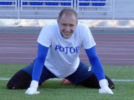 Волгоградский «Ротор» возьмет еще одного вратаря