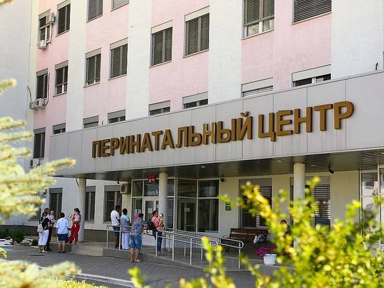 Волгоградский областной перинатальный центр закрывают на ремонт