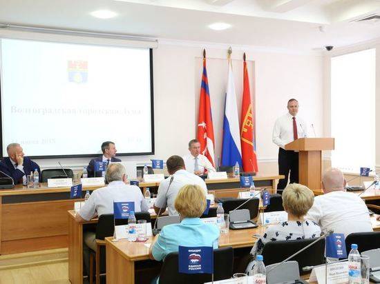 Депутаты Волгоградской гордумы V созыва провели последнее заседание