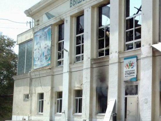После пожара административное здание стадиона в Волжском может обрушиться