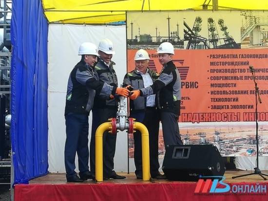 Новое производство технических газов открыли в Волгоградской области