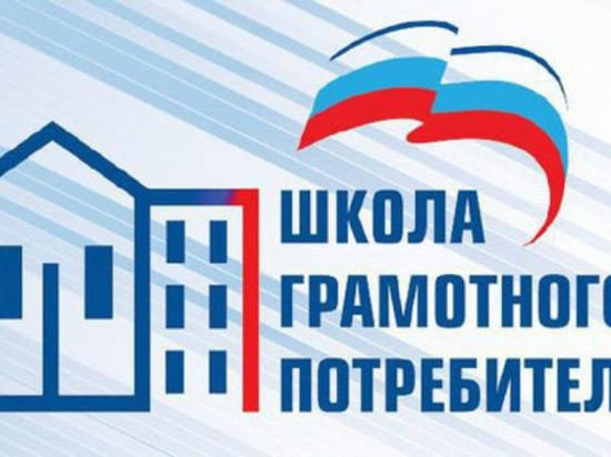 В Волгоградской области 120 УК стали участниками «Дня открытых дверей»