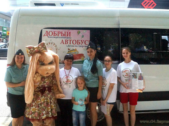 По Волгограду и Волжскому вновь прокатился «Добрый автобус»