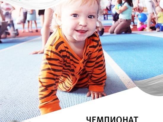 В Волгограде пройдет гонка в ползунках