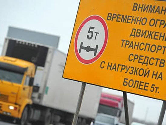 На трассах Волгоградской области ввели ограничения для большегрузов