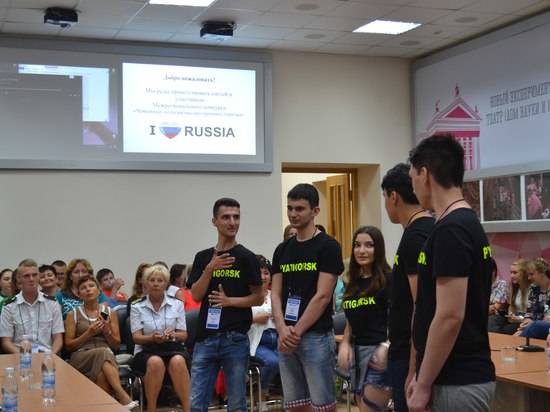 Волгоград встречает второй этап чемпионата по туризму «I LOVE RUSSIA»