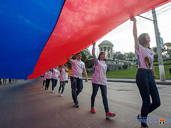 В Волгограде День флага России отметят квестом