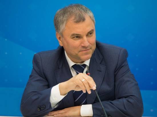 Вячеслав Володин: Встреча делегаций РФ и Ирана пройдет в Волгограде