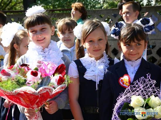В Волгоградской области 27 тысяч первоклассников впервые пошли в школы