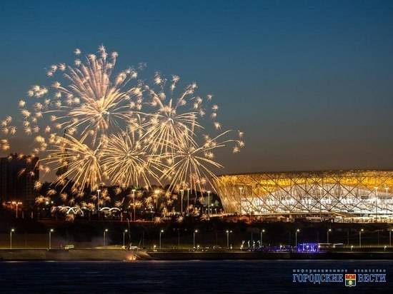 «Волгоград Арена» вошла в Топ-5 стадионов России по посещаемости